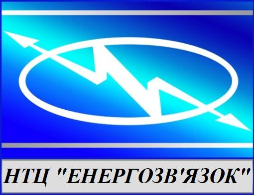 Energozvjazok_Logo