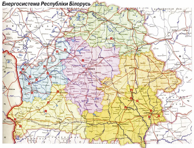 Впровадження Регіни в Беларусі